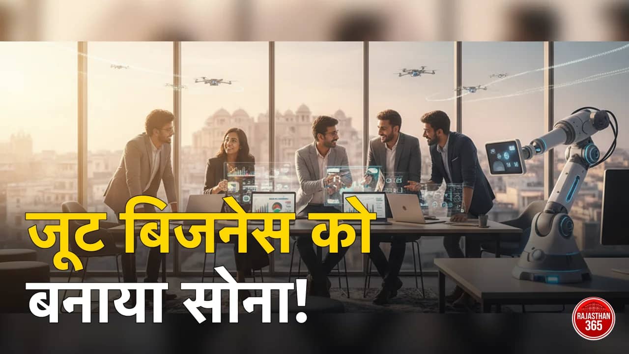 पिता का जूट बिजनेस, बेटे की नई सोच: कैसे जयपुर के इस स्टार्टअप ने बदली तस्वीर